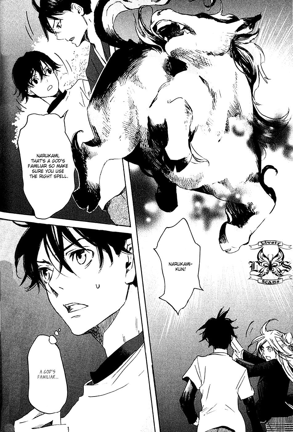 Foreign Gods Vol. 1 Ch. 5 第26页