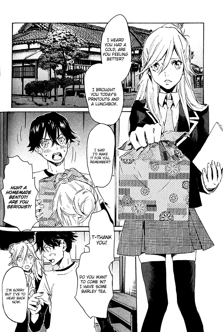 Foreign Gods Vol. 1 Ch. 5 第4页