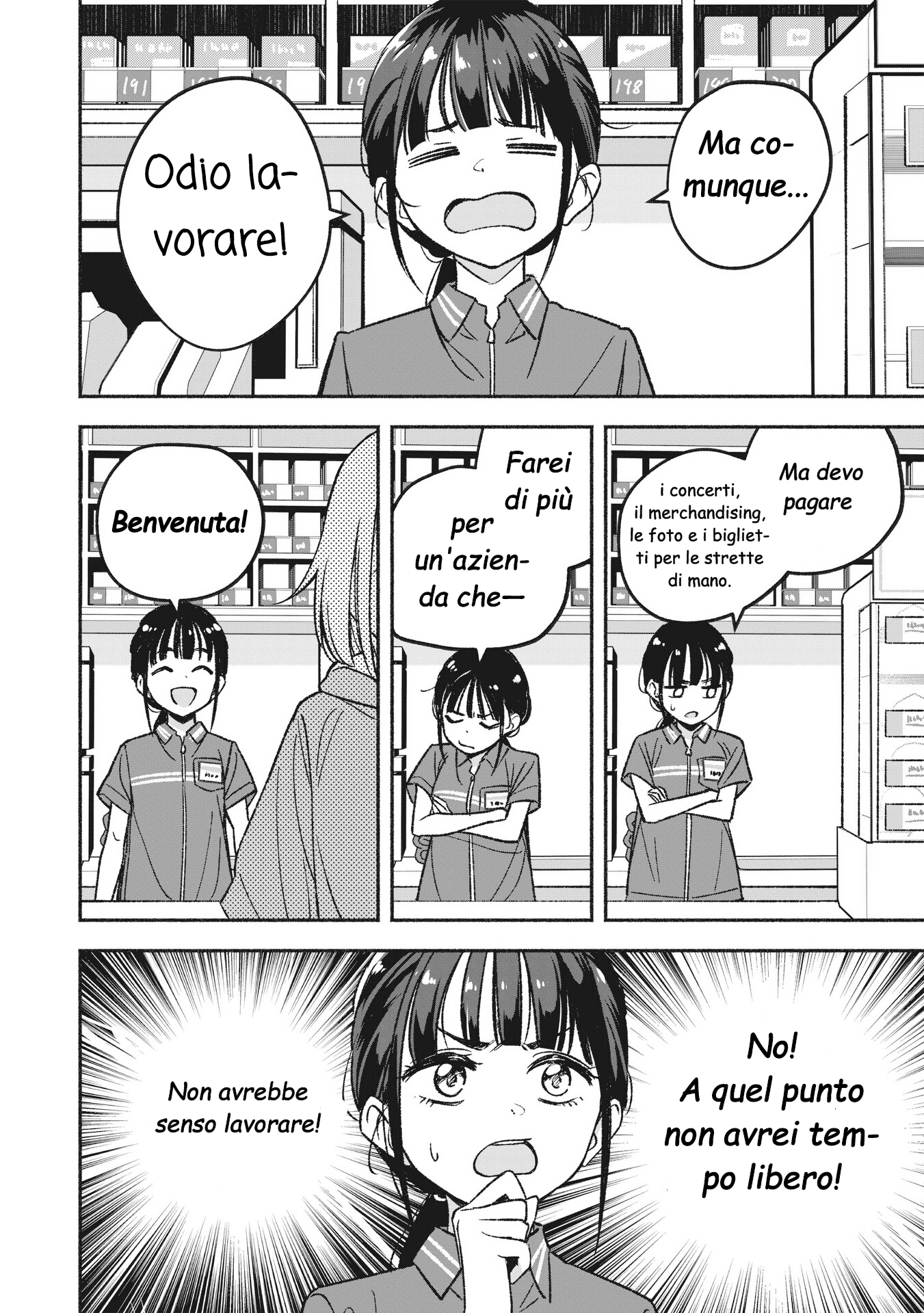 IDOL×IDOL STORY! L'idol dei miei sogni 第14页