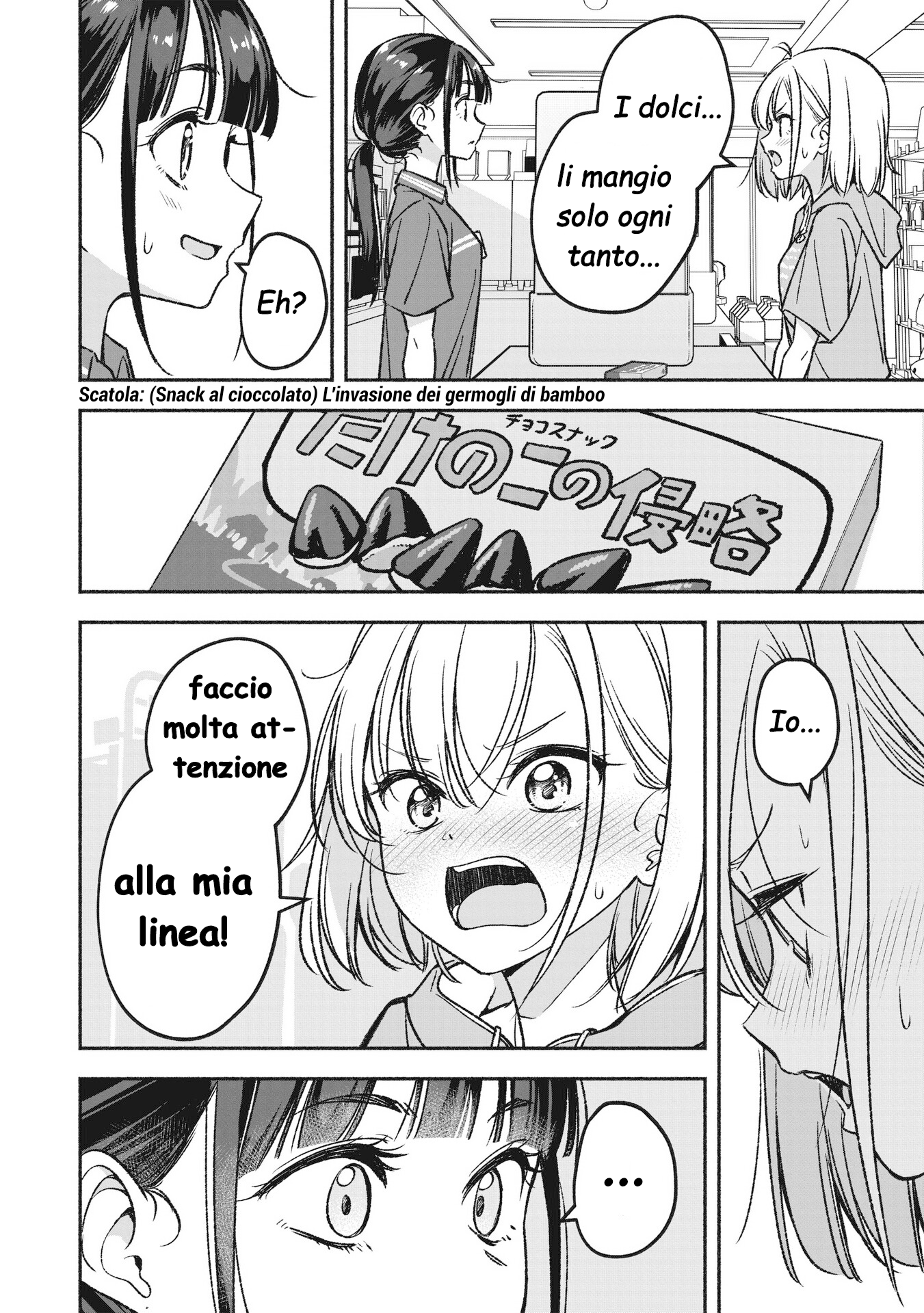 IDOL×IDOL STORY! L'idol dei miei sogni 第20页