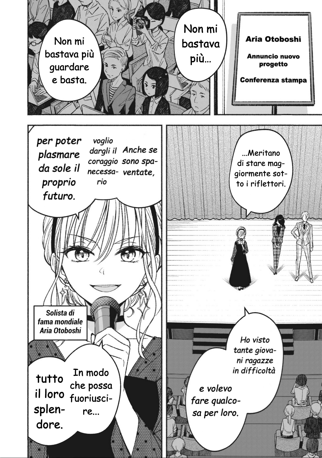 IDOL×IDOL STORY! L'idol dei miei sogni 第3页