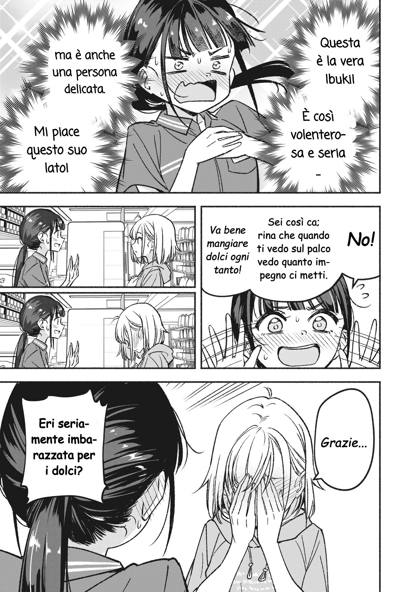 IDOL×IDOL STORY! L'idol dei miei sogni 第21页