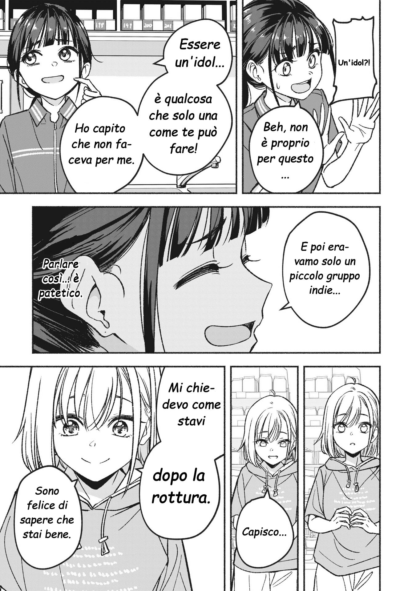 IDOL×IDOL STORY! L'idol dei miei sogni 第23页