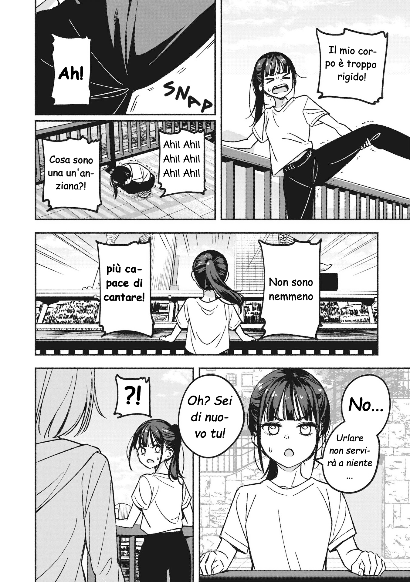 IDOL×IDOL STORY! L'idol dei miei sogni 第30页