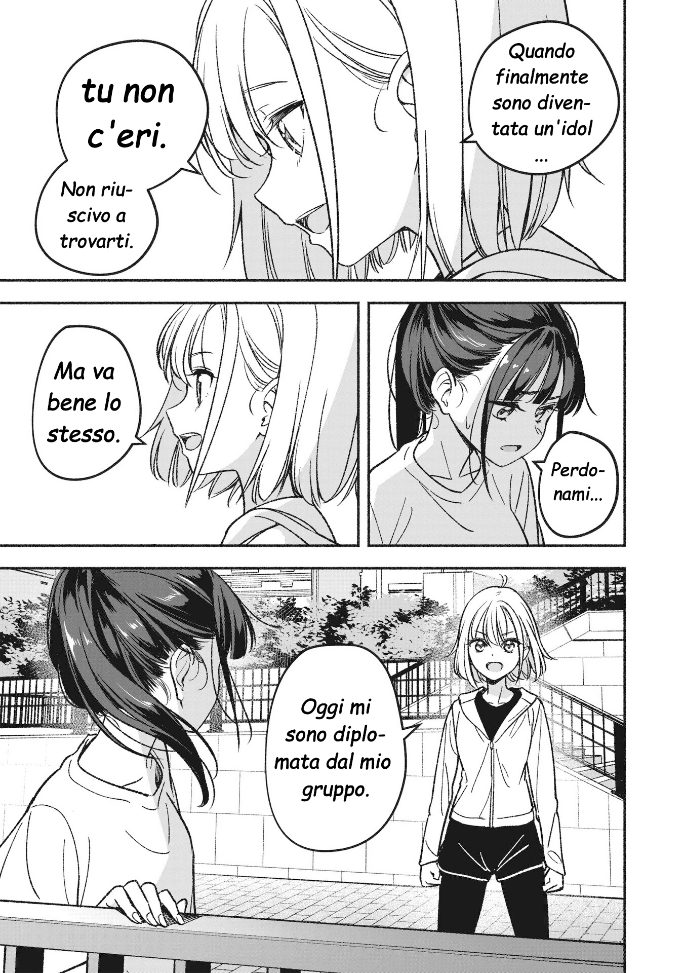 IDOL×IDOL STORY! L'idol dei miei sogni 第35页