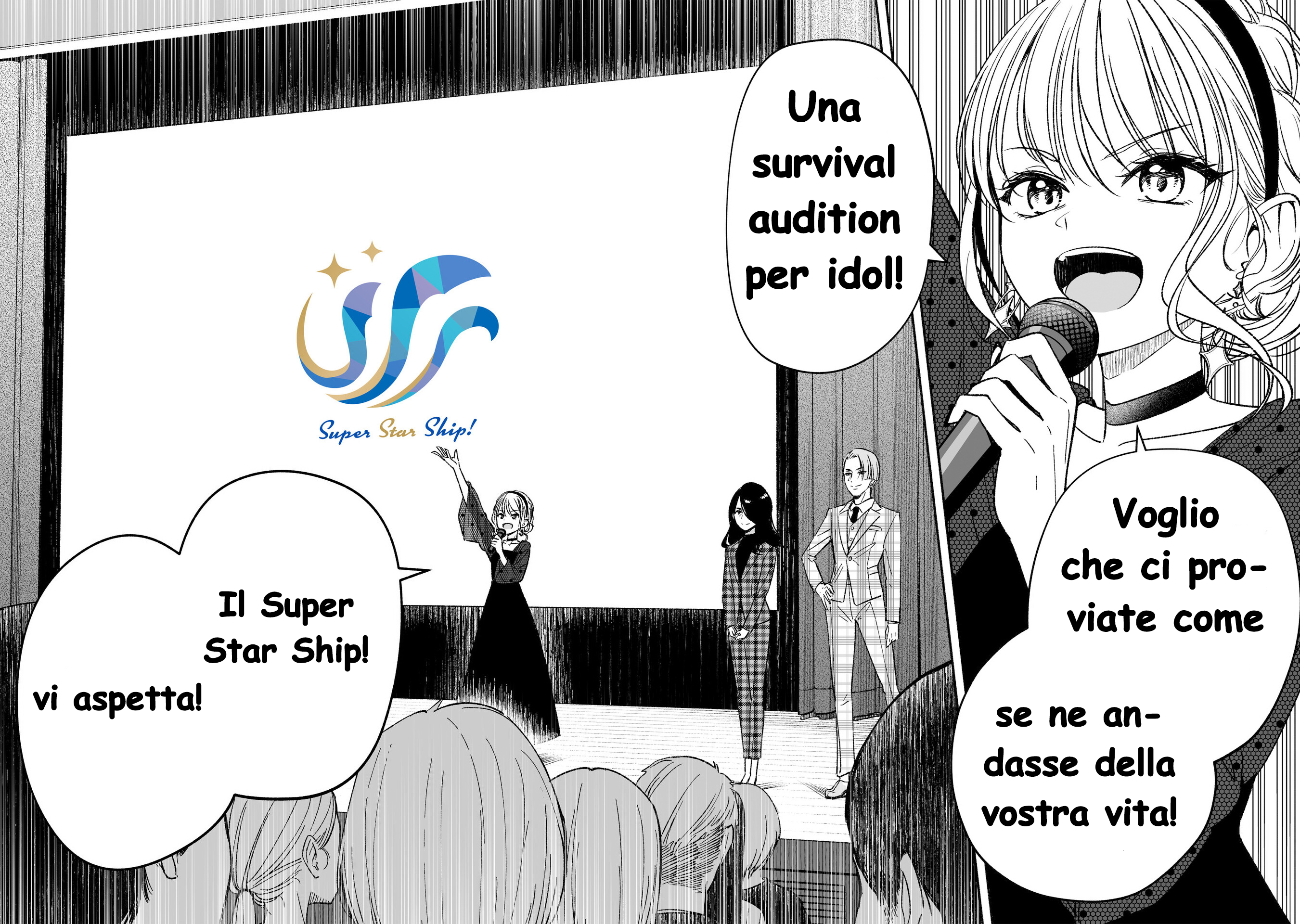 IDOL×IDOL STORY! L'idol dei miei sogni 第5页