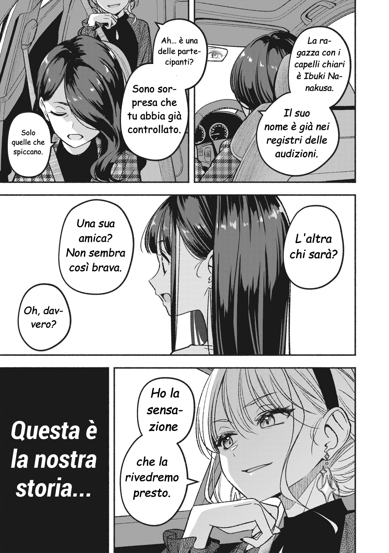 IDOL×IDOL STORY! L'idol dei miei sogni 第59页