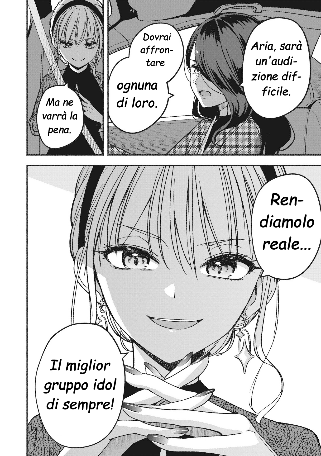 IDOL×IDOL STORY! L'idol dei miei sogni 第61页