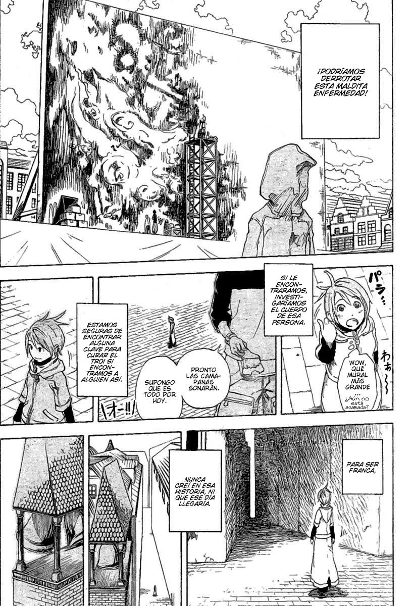 Double Arts Almas gemelas. 第12页
