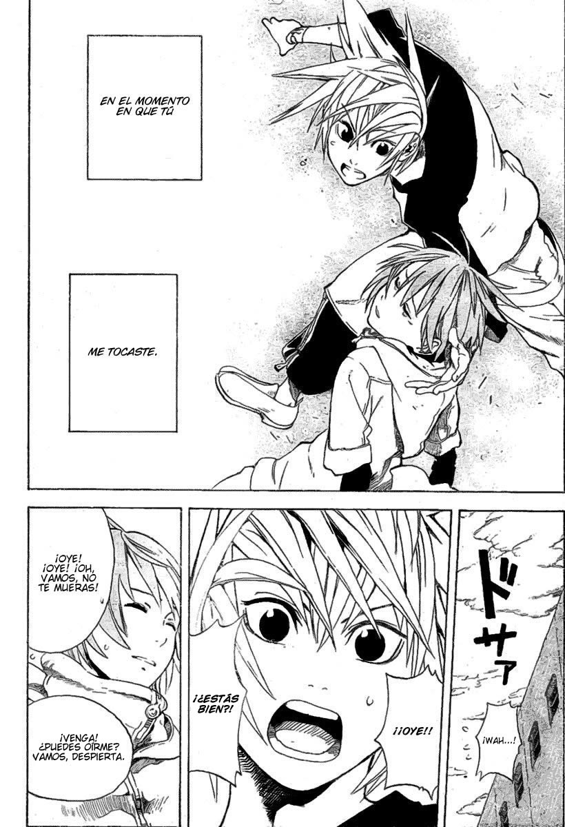 Double Arts Almas gemelas. 第15页
