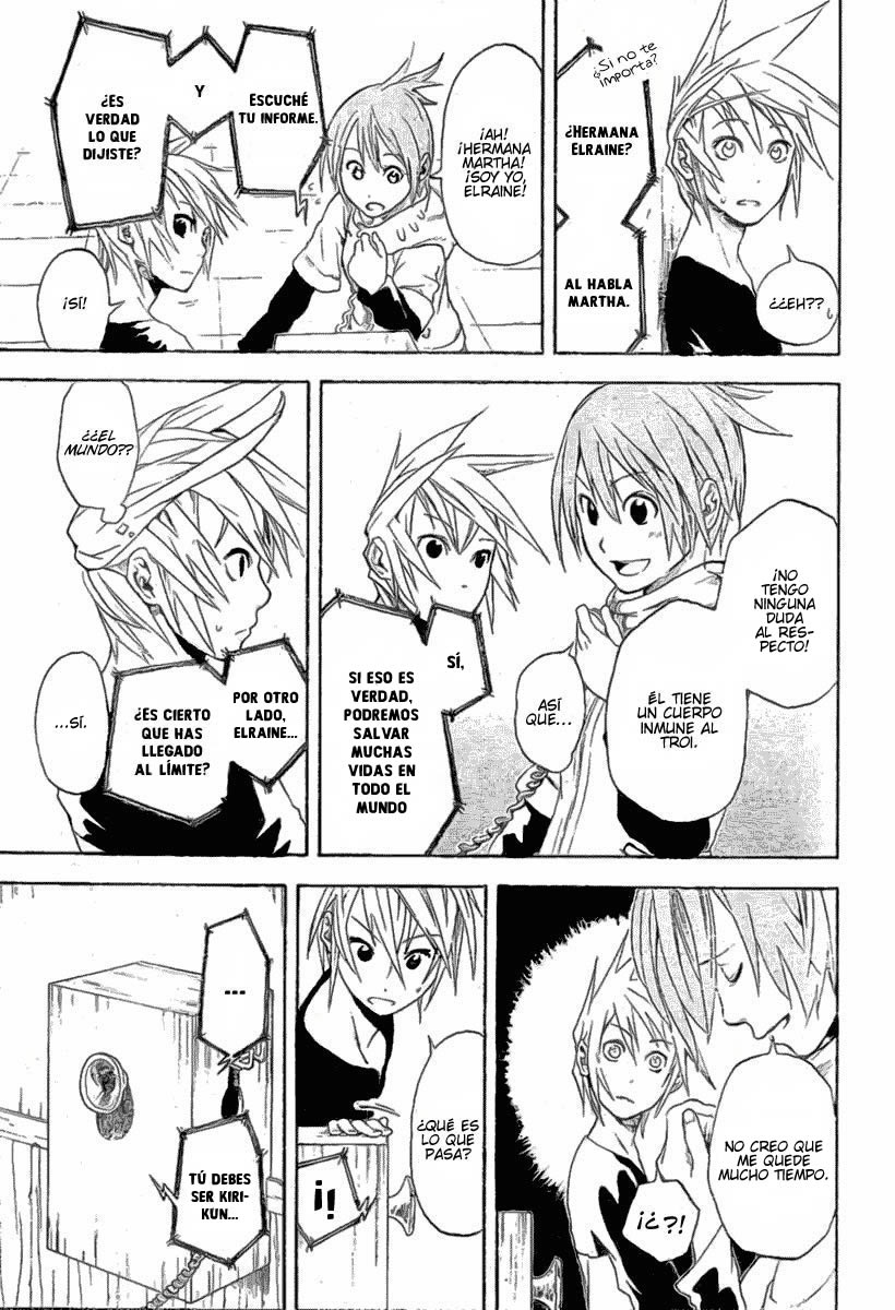 Double Arts Almas gemelas. 第22页