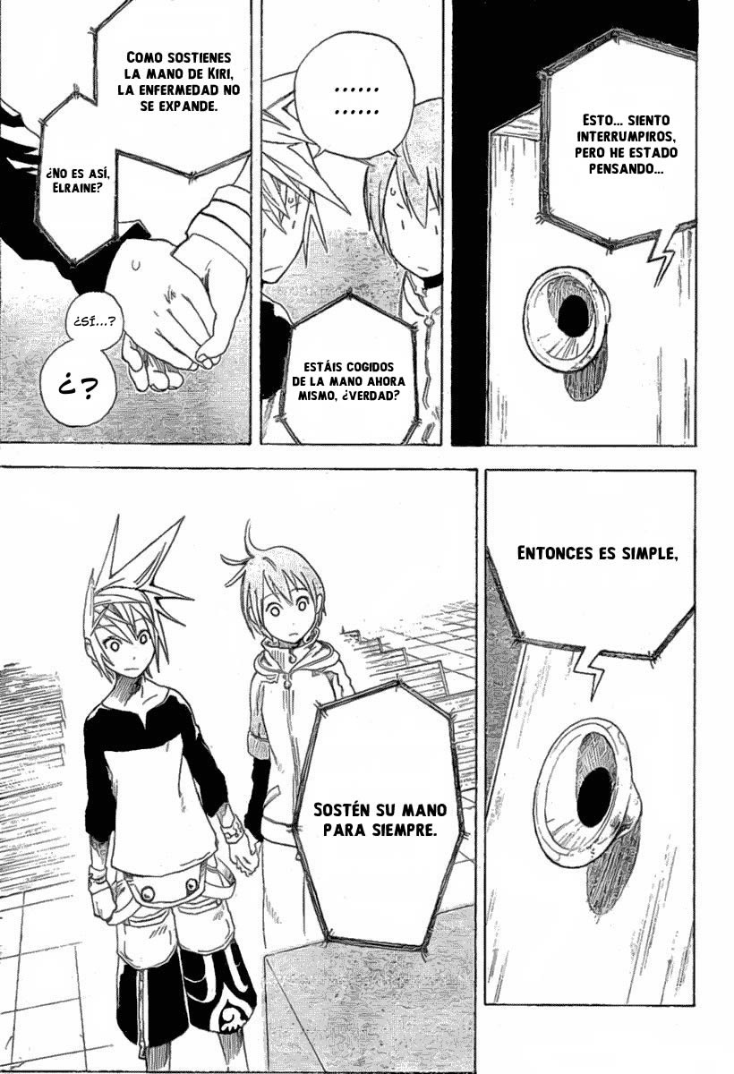 Double Arts Almas gemelas. 第24页
