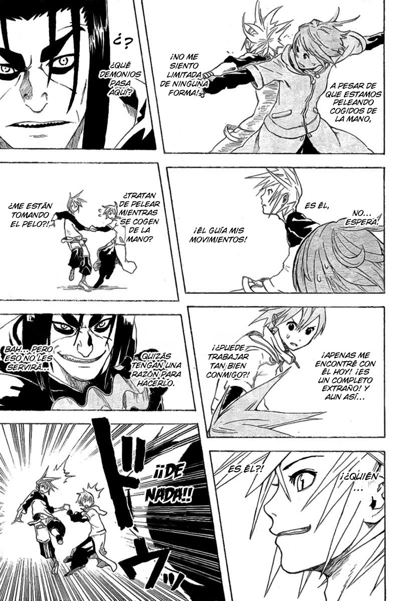 Double Arts Almas gemelas. 第49页