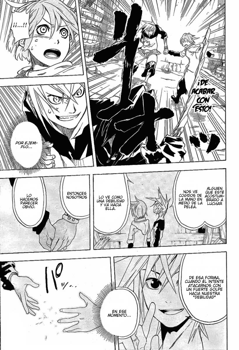 Double Arts Almas gemelas. 第51页