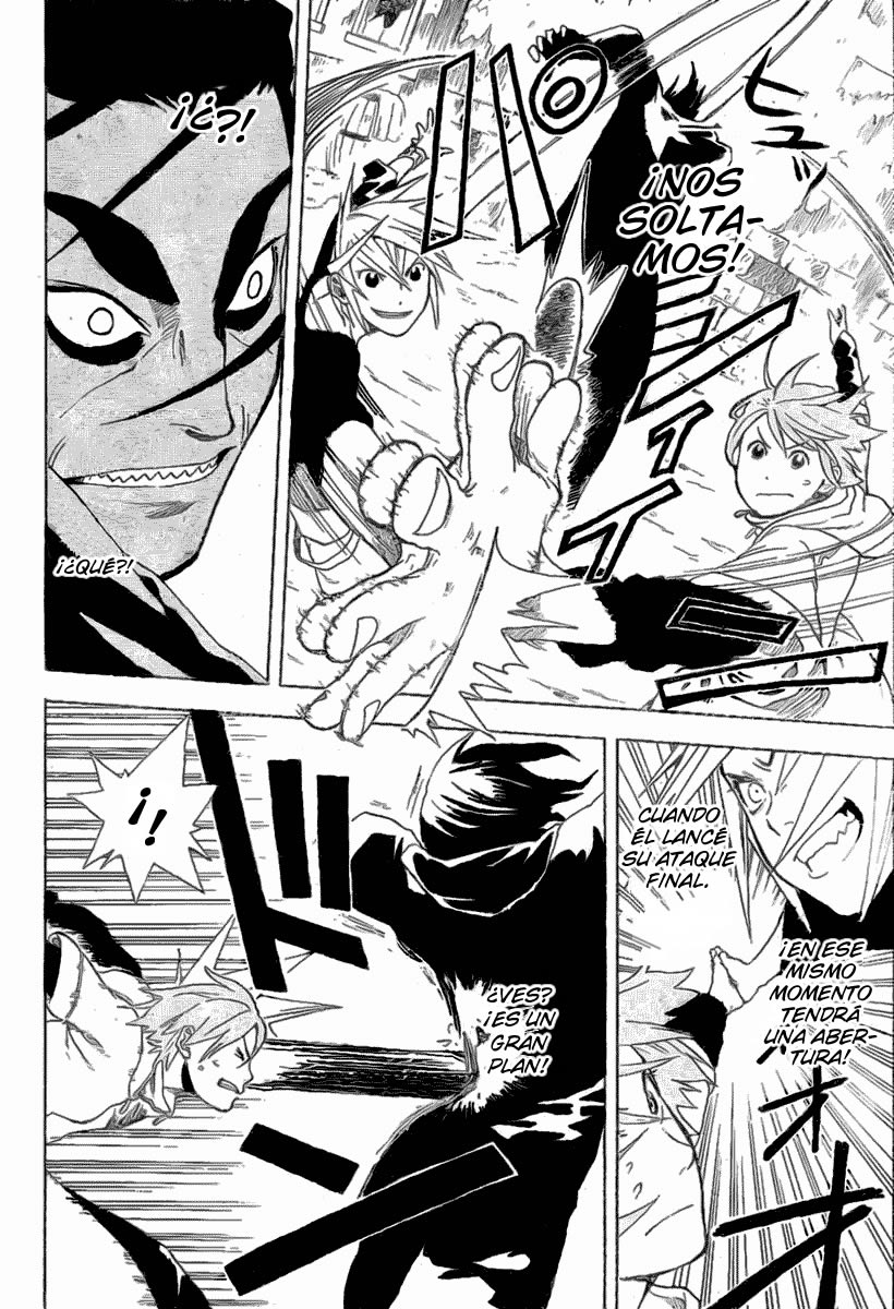 Double Arts Almas gemelas. 第52页