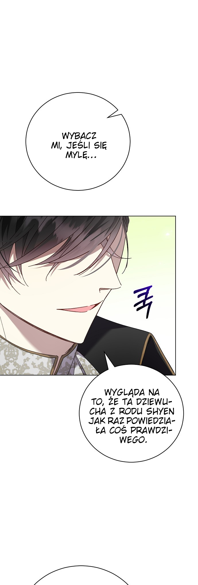 I Hold the Heart of a Tyrant Vol. 1 Ch. 35 第13页