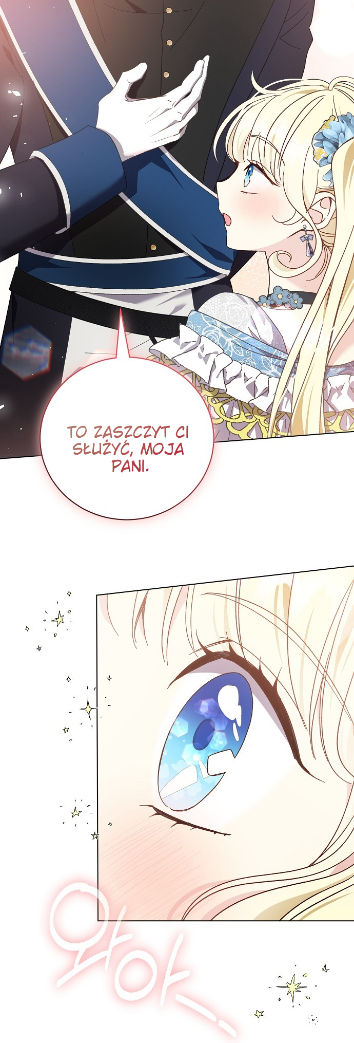 I Hold the Heart of a Tyrant Vol. 1 Ch. 35 第16页