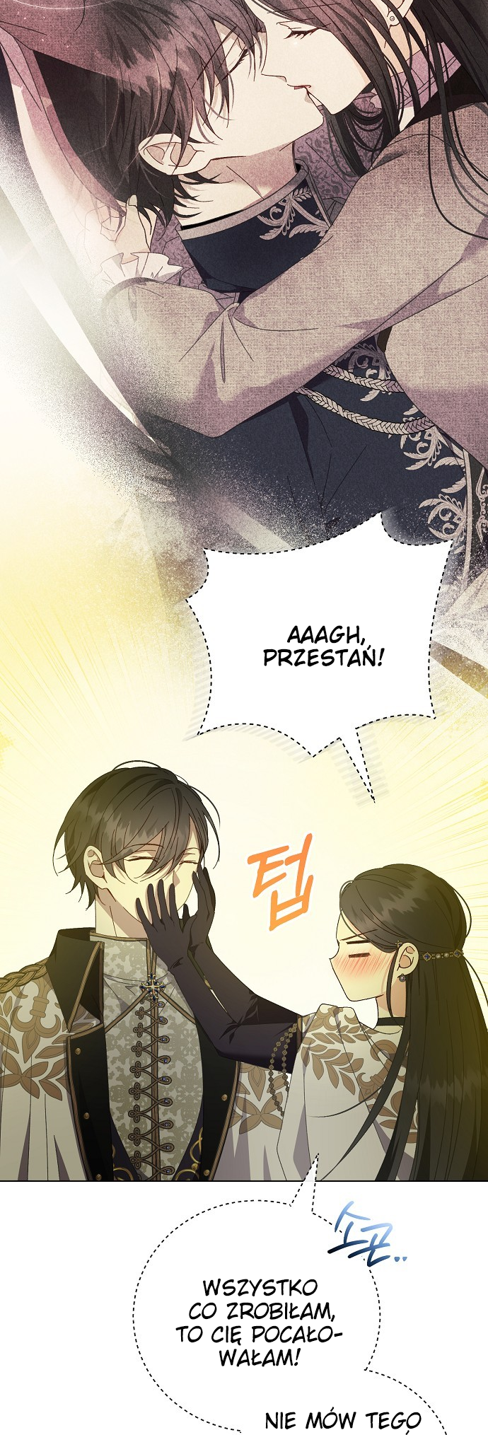 I Hold the Heart of a Tyrant Vol. 1 Ch. 35 第20页