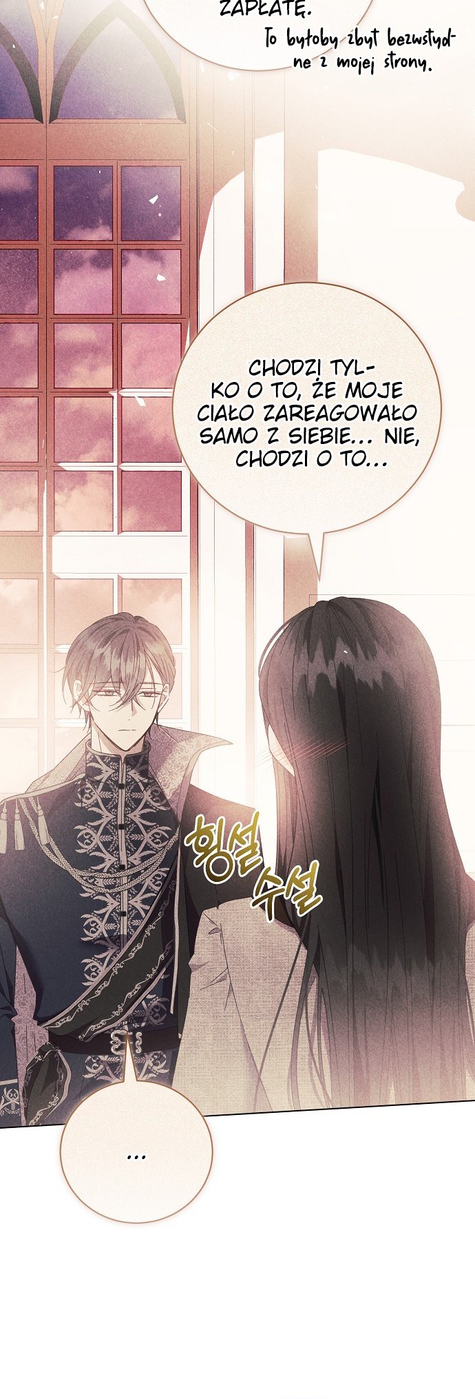 I Hold the Heart of a Tyrant Vol. 1 Ch. 35 第24页