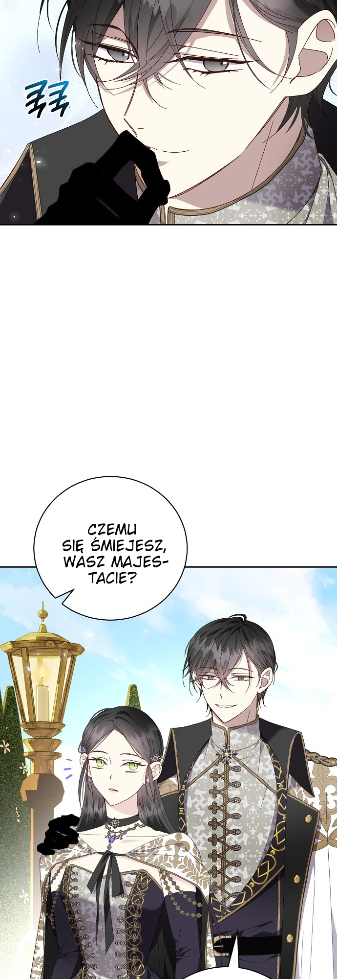 I Hold the Heart of a Tyrant Vol. 1 Ch. 35 第47页