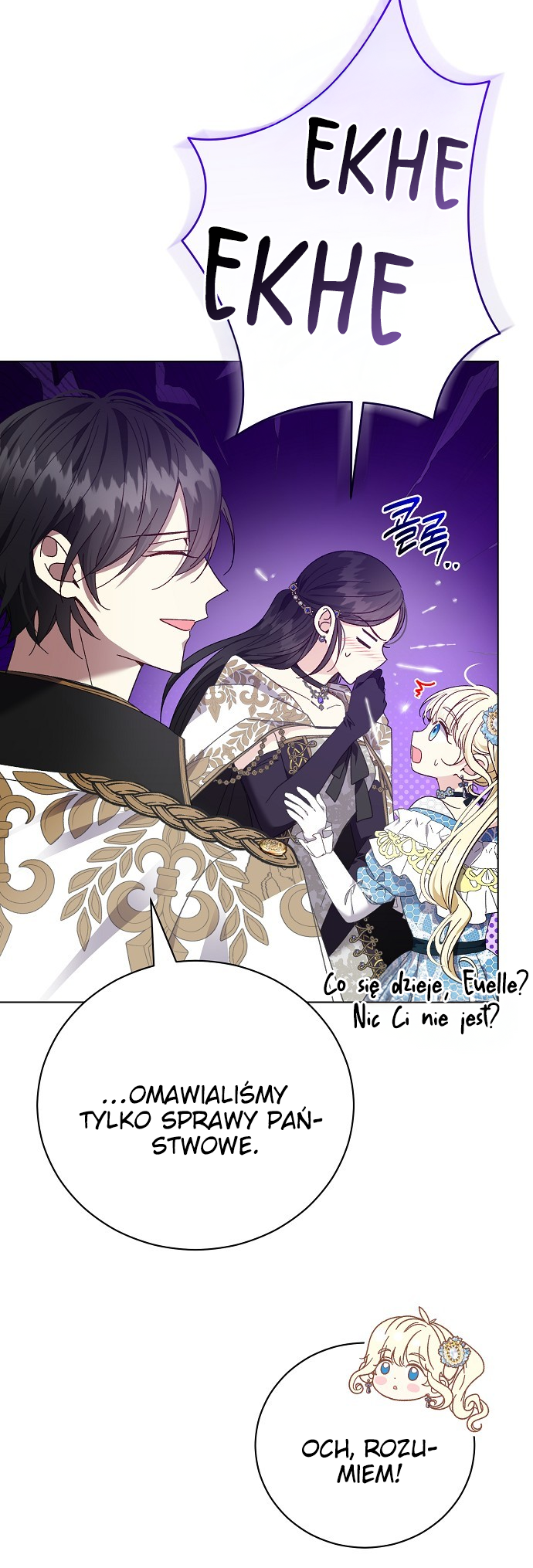 I Hold the Heart of a Tyrant 第7页