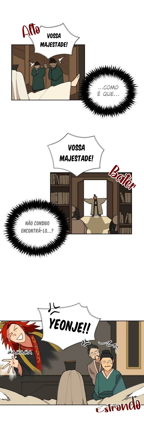 Flower and the Beast Ch. 3 第11页