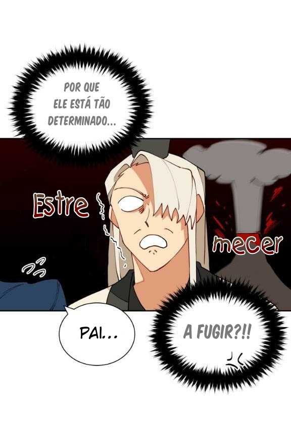 Flower and the Beast Ch. 3 第12页