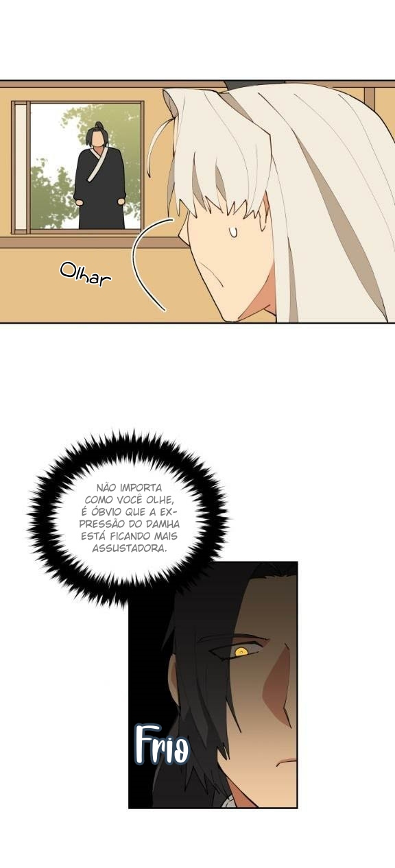 Flower and the Beast Ch. 3 第21页