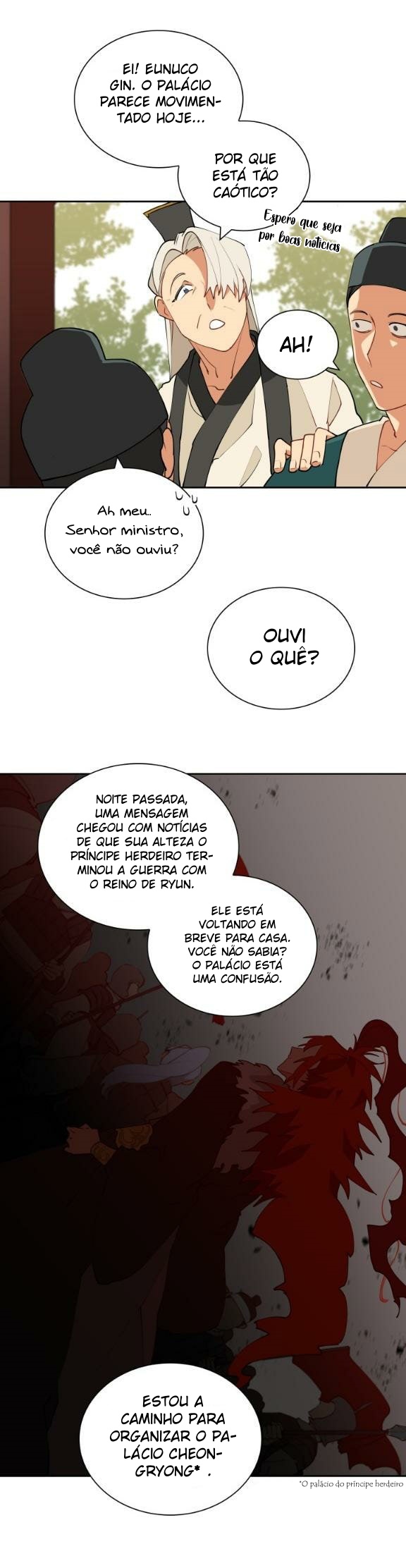 Flower and the Beast Ch. 3 第7页