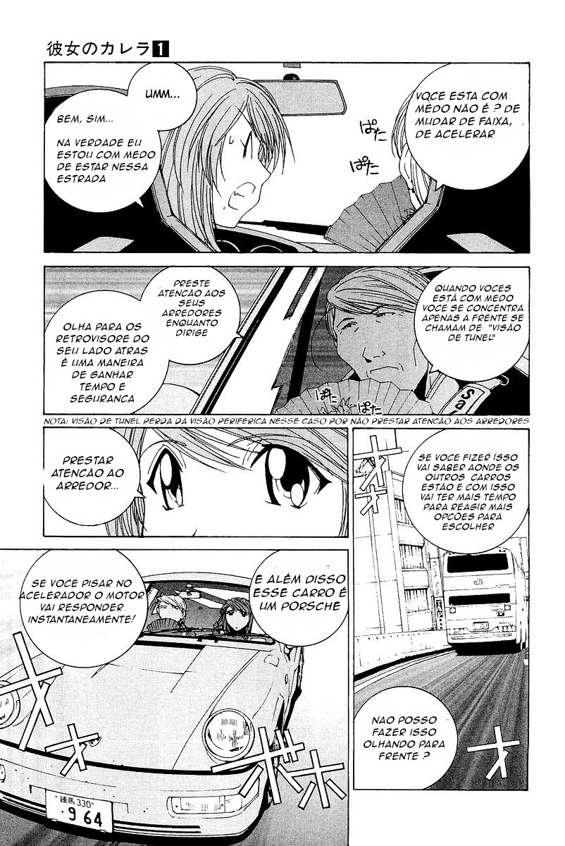 Kanojo no Carrera A virgem de autoestrada. 第11页