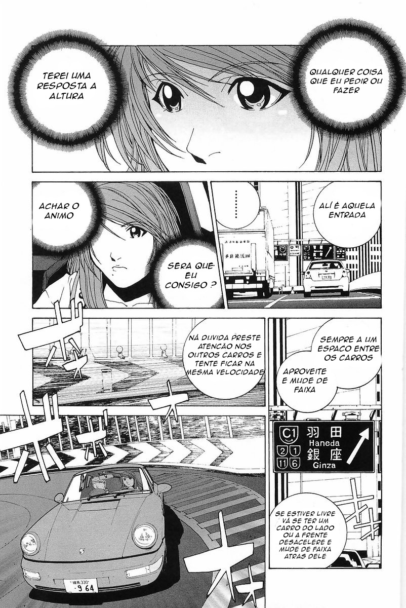 Kanojo no Carrera A virgem de autoestrada. 第13页