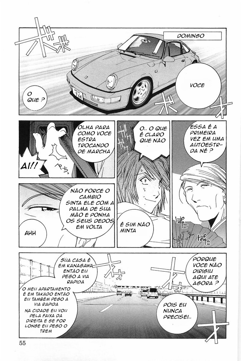 Kanojo no Carrera A virgem de autoestrada. 第9页