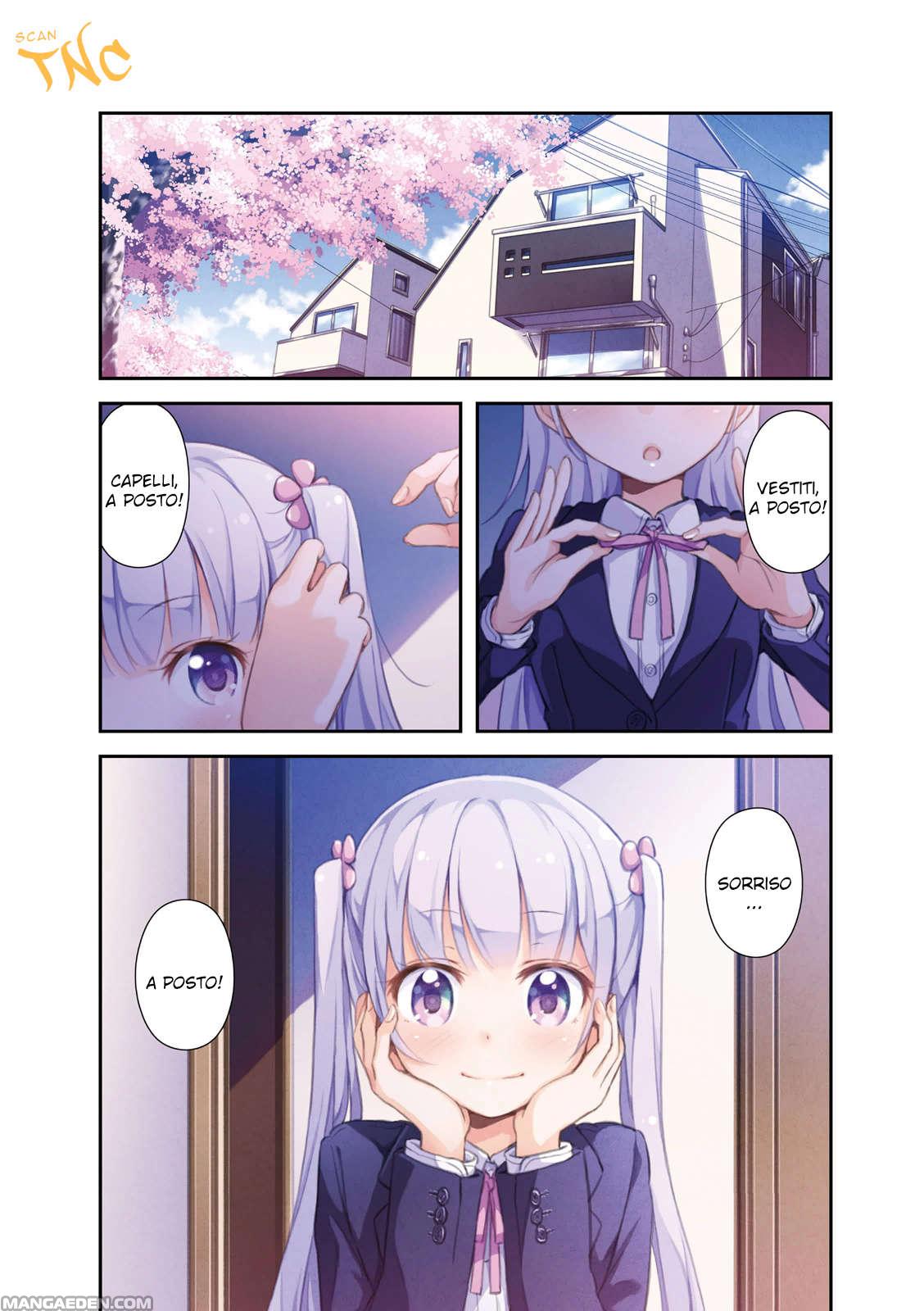 NEW GAME! 第7页