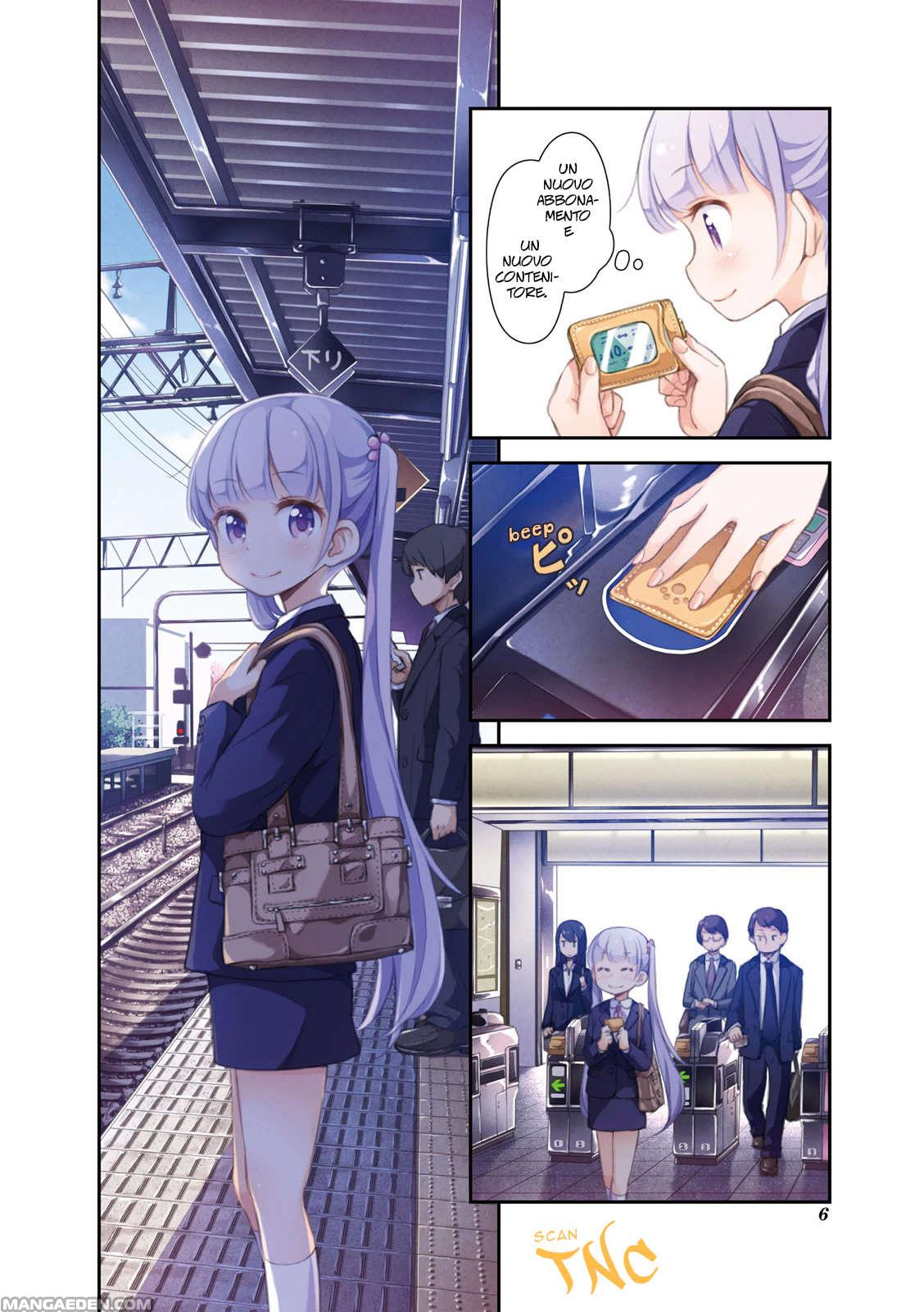 NEW GAME! Prima volta al lavoro 第9页