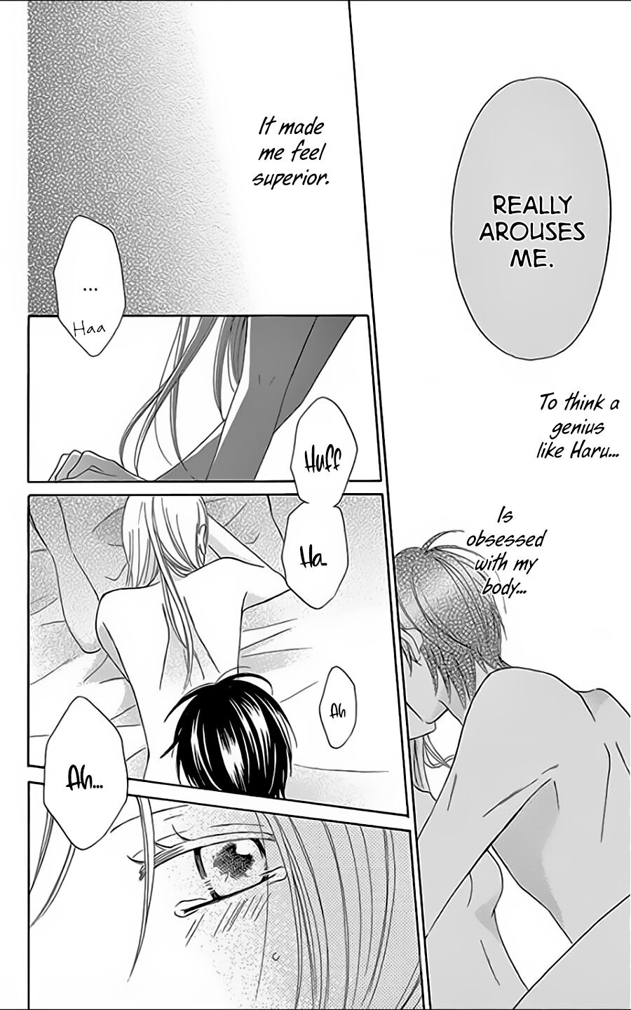 Ochibure Joou to Gekokujou Ouji The Touch of your Fingertips 第15页