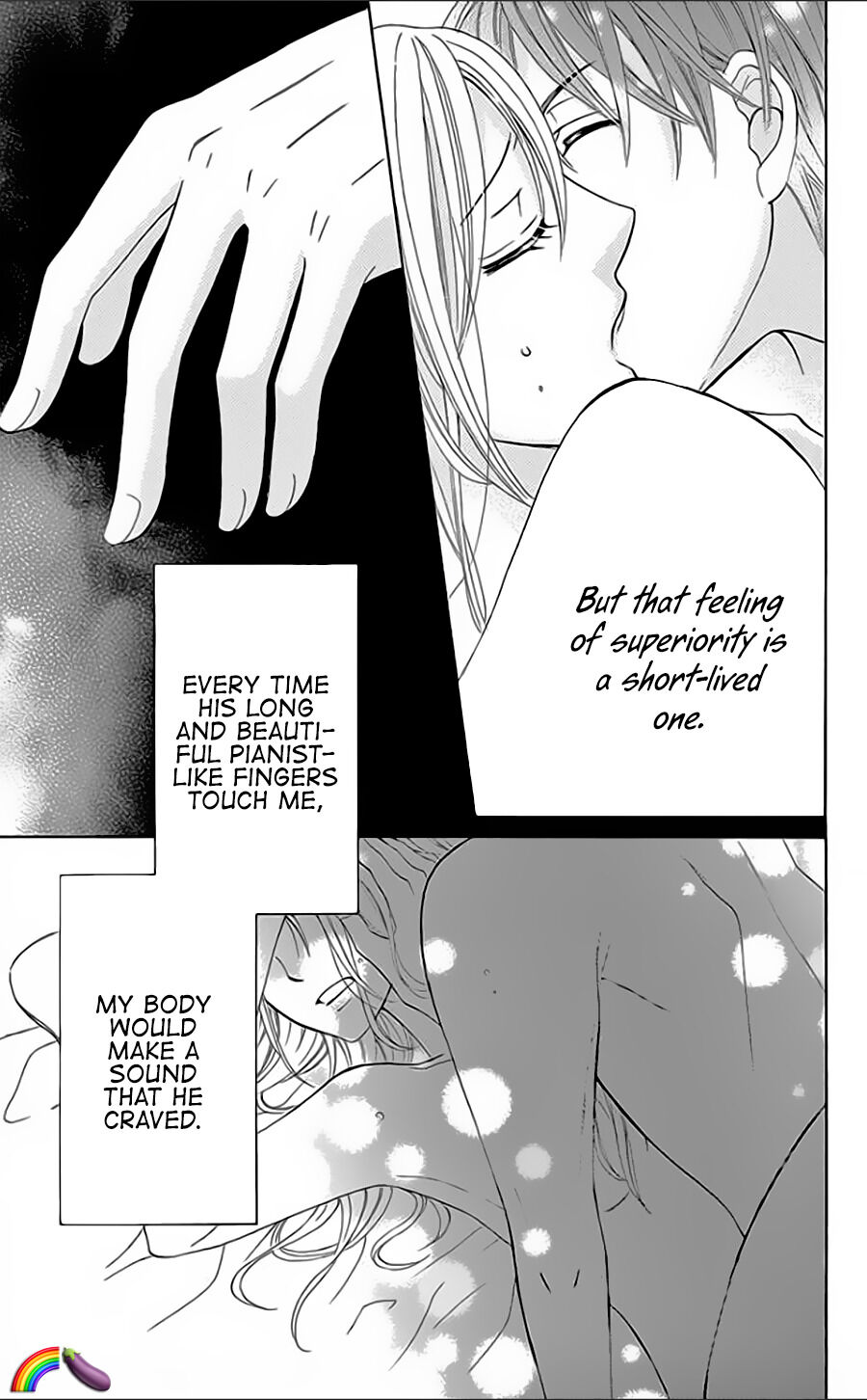 Ochibure Joou to Gekokujou Ouji The Touch of your Fingertips 第16页