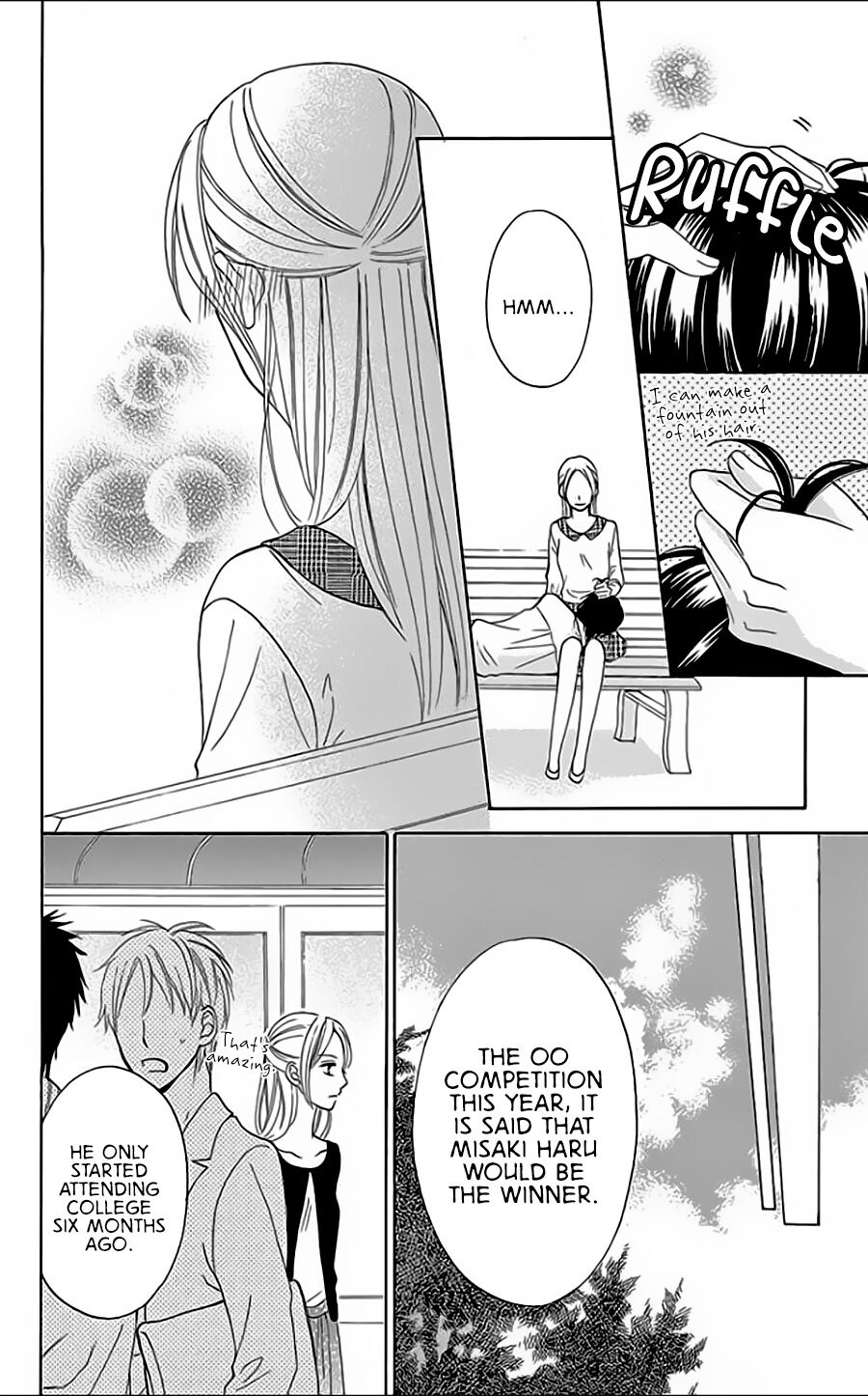 Ochibure Joou to Gekokujou Ouji The Touch of your Fingertips 第23页