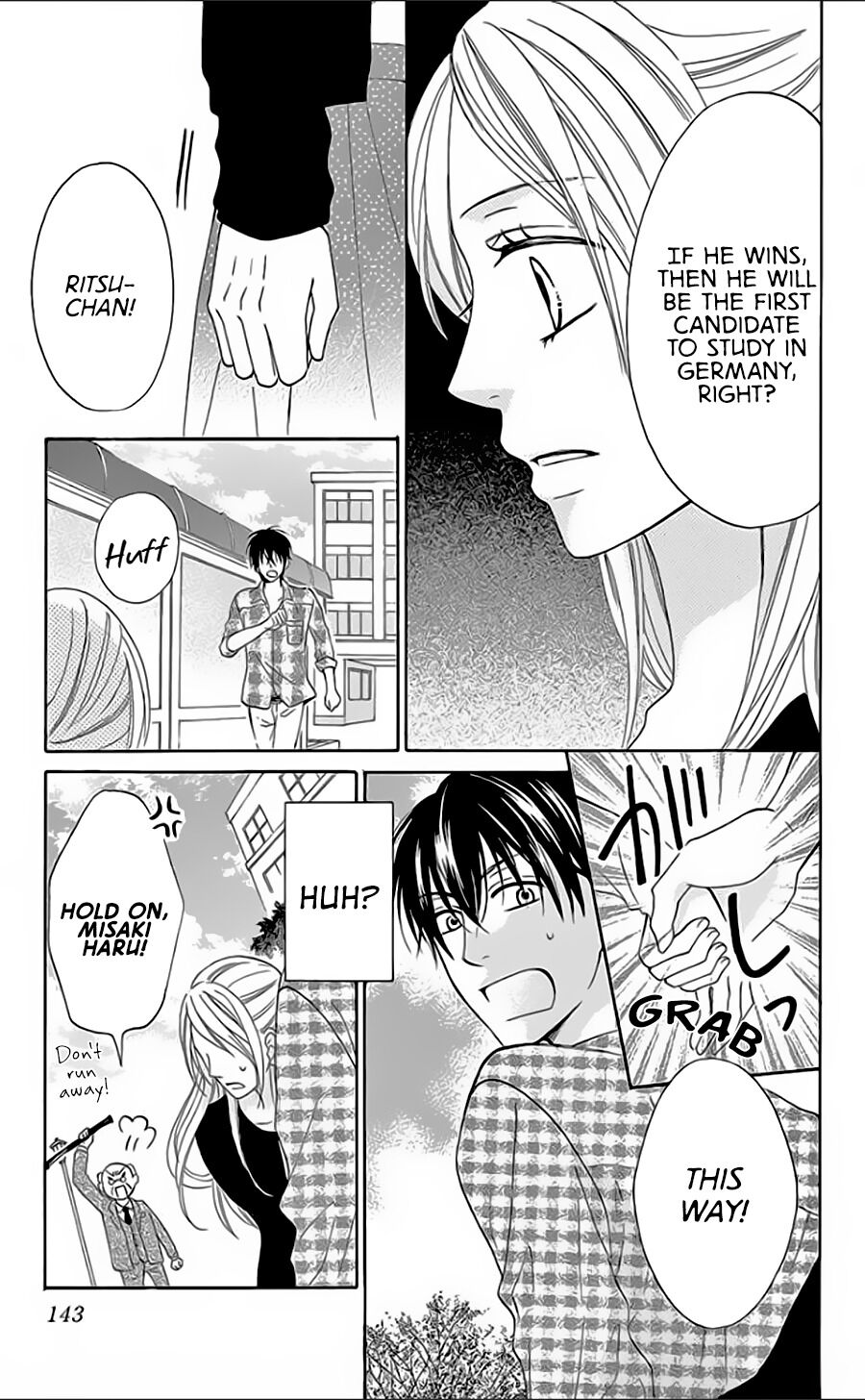 Ochibure Joou to Gekokujou Ouji The Touch of your Fingertips 第24页