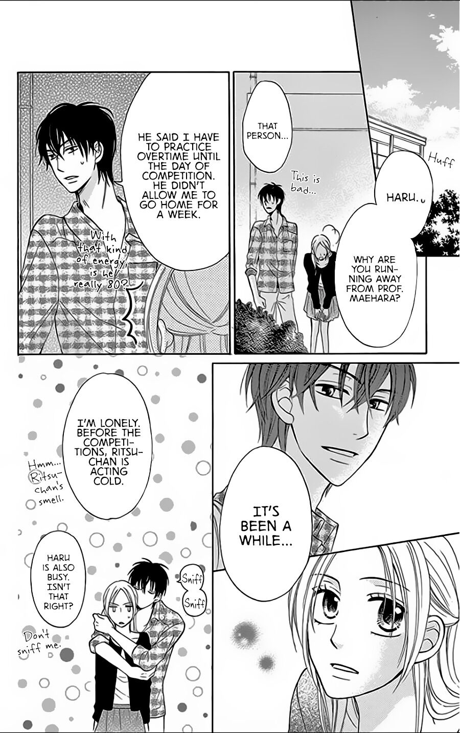 Ochibure Joou to Gekokujou Ouji The Touch of your Fingertips 第25页
