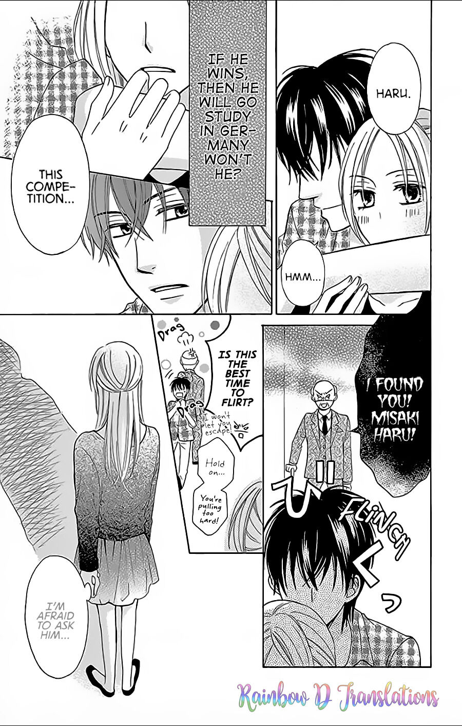 Ochibure Joou to Gekokujou Ouji The Touch of your Fingertips 第26页