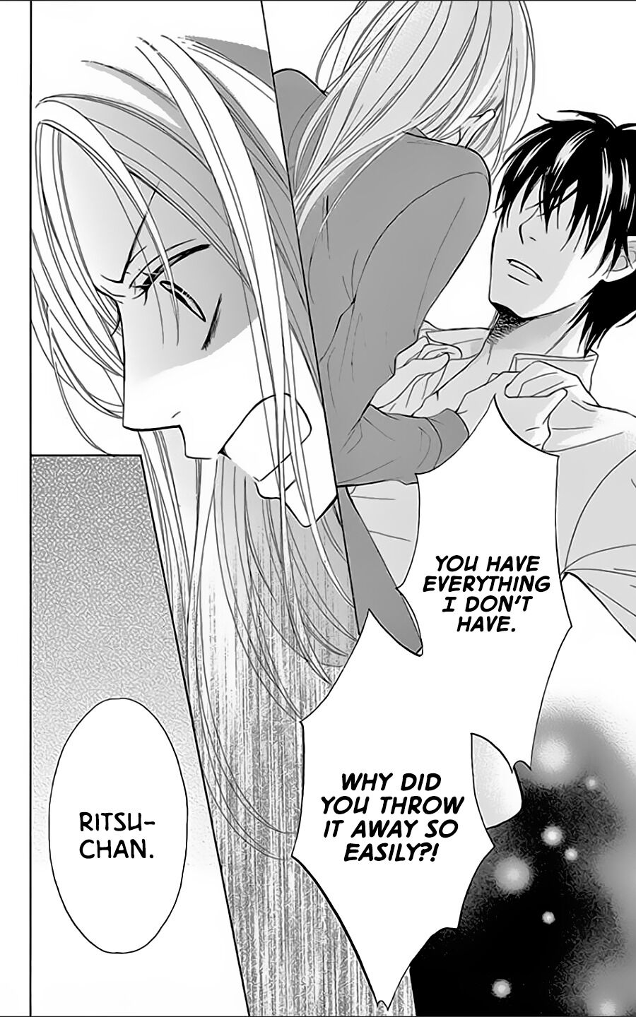 Ochibure Joou to Gekokujou Ouji The Touch of your Fingertips 第33页
