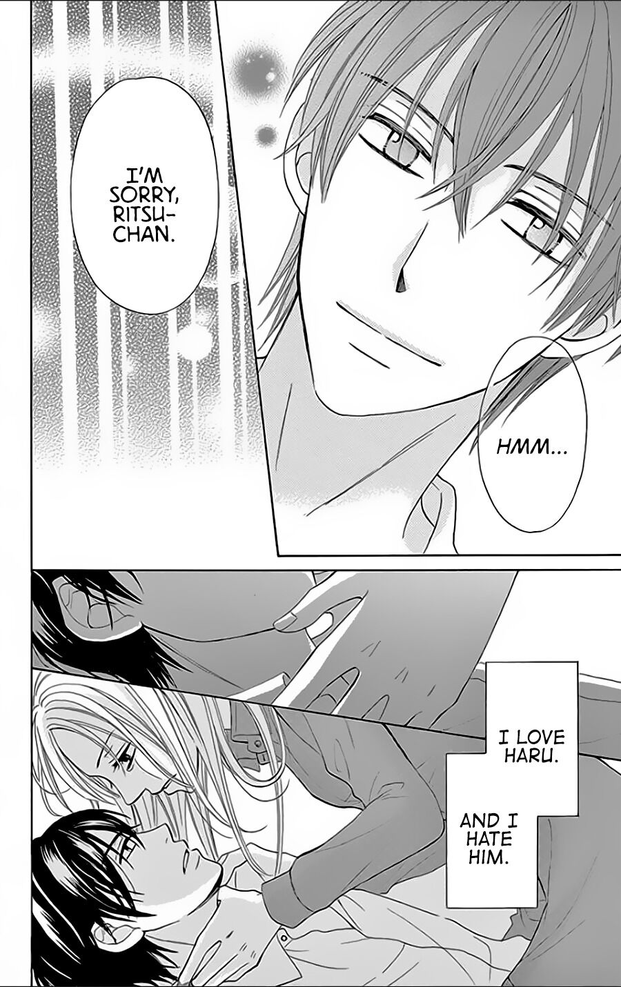 Ochibure Joou to Gekokujou Ouji The Touch of your Fingertips 第37页
