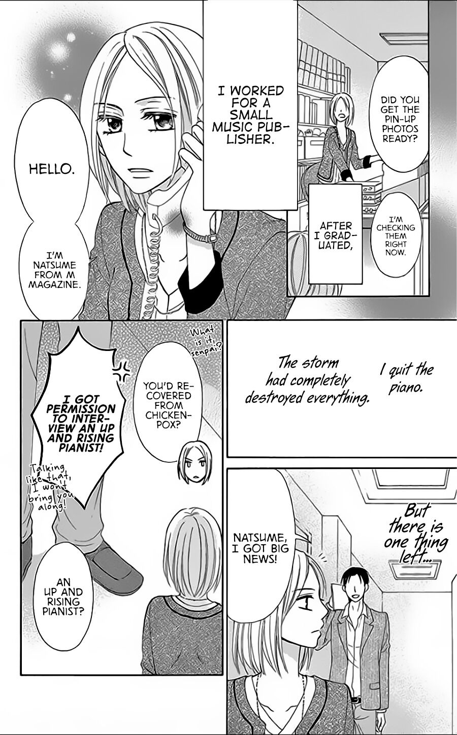 Ochibure Joou to Gekokujou Ouji The Touch of your Fingertips 第41页