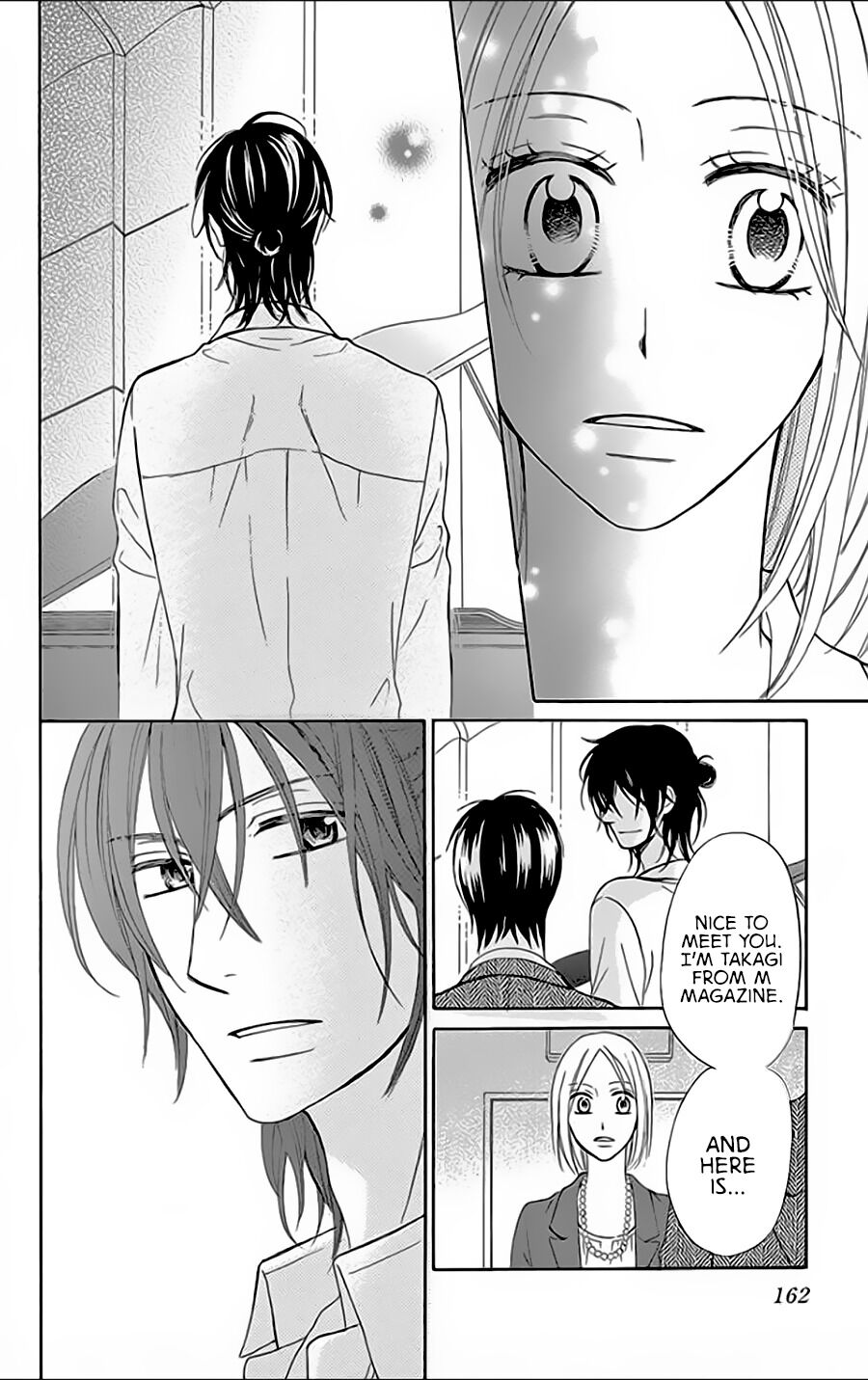 Ochibure Joou to Gekokujou Ouji The Touch of your Fingertips 第43页