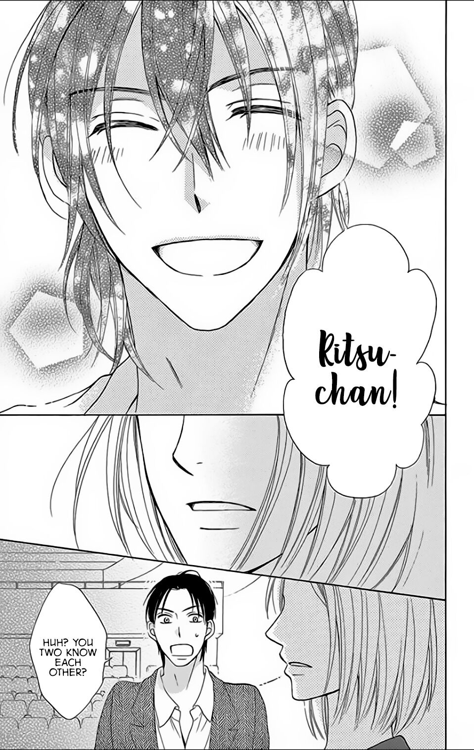 Ochibure Joou to Gekokujou Ouji The Touch of your Fingertips 第44页