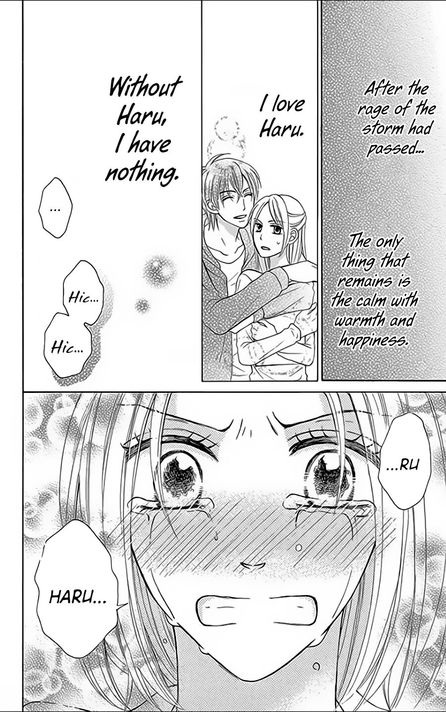 Ochibure Joou to Gekokujou Ouji The Touch of your Fingertips 第45页