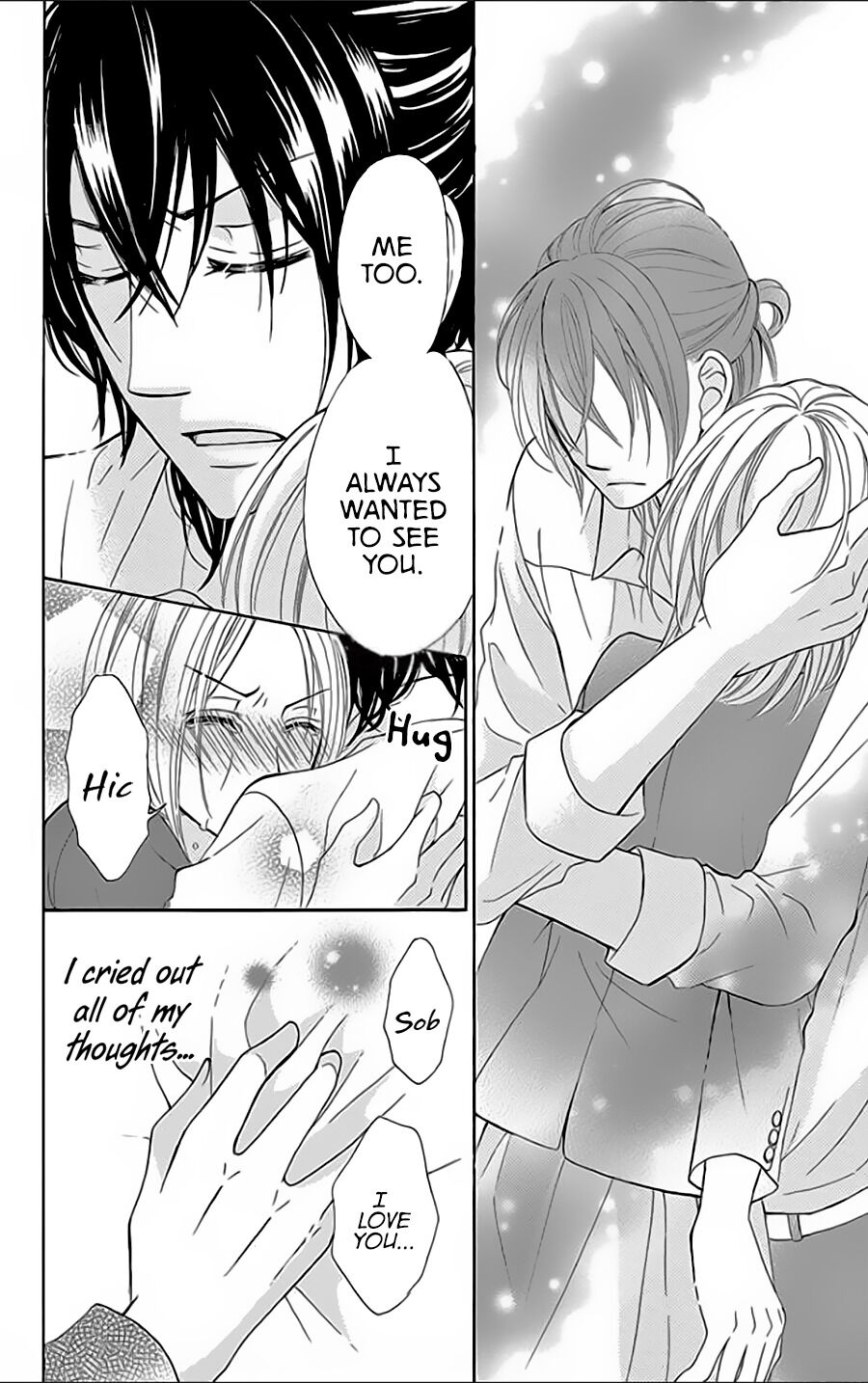 Ochibure Joou to Gekokujou Ouji The Touch of your Fingertips 第47页