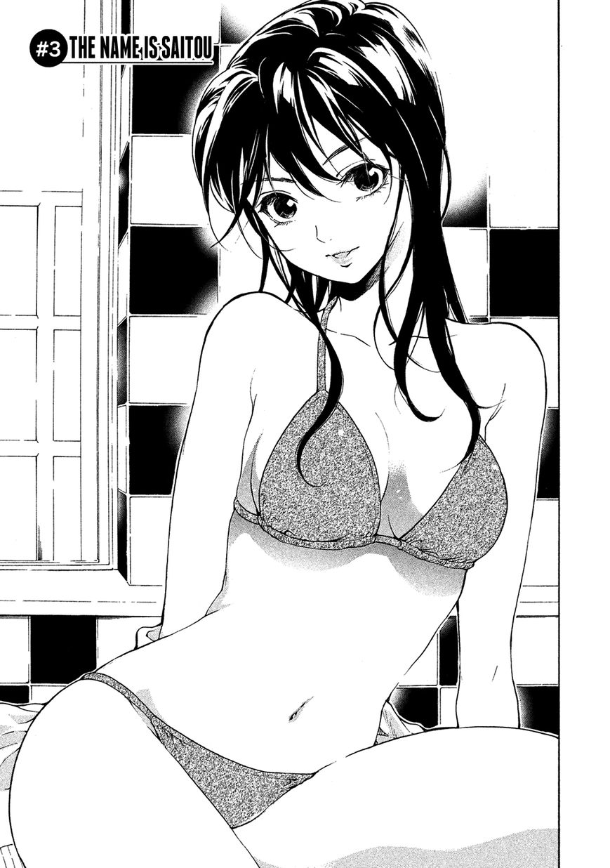 Dainihon Samurai Girl: Shintou The Name is Saitou 第2页