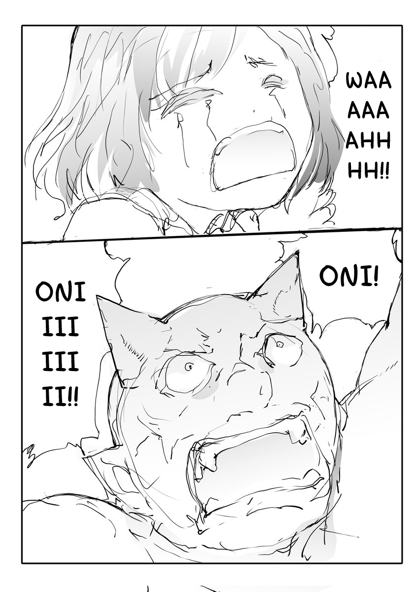 The Girl in the Oni's Hand 第1页