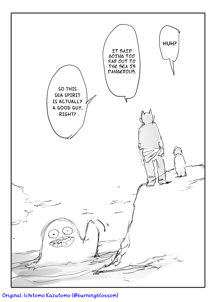 The Girl in the Oni's Hand 第4页